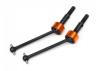 HPI Universal Drive Shaft Set (2Pcs)