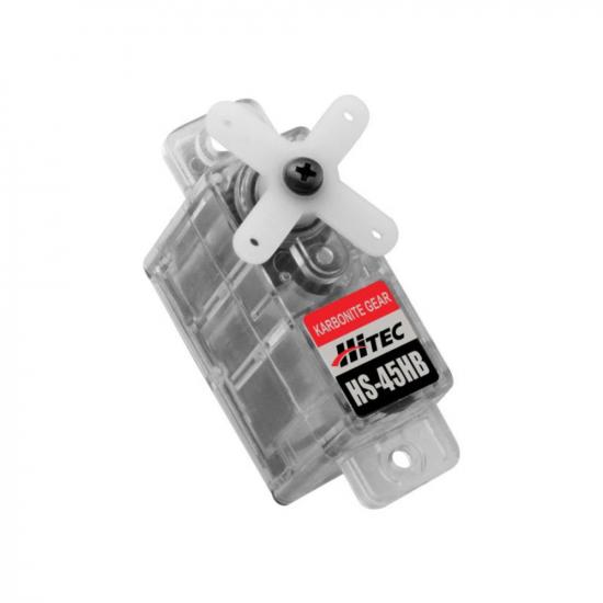 HS45HB Bulk Box(20pcs Servo In Box)