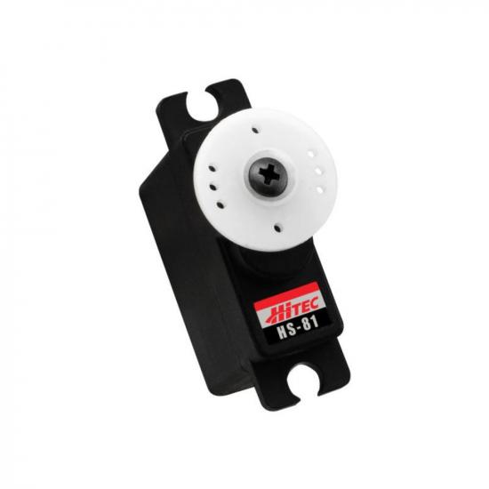 HS81 Bulk Box (20pcs Servo In Box)