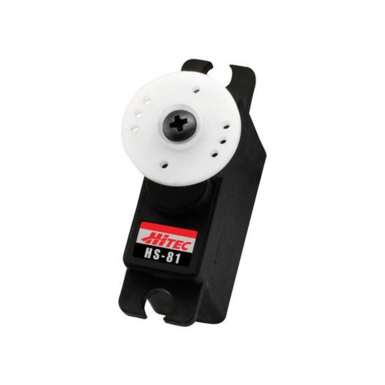 HS81 Bulk Box (20pcs Servo In Box)