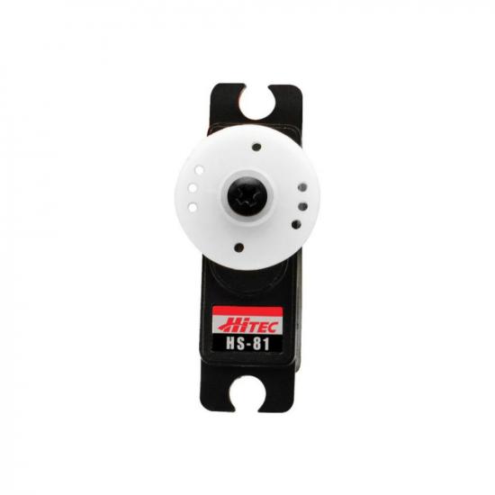 HS81 Bulk Box (20pcs Servo In Box)