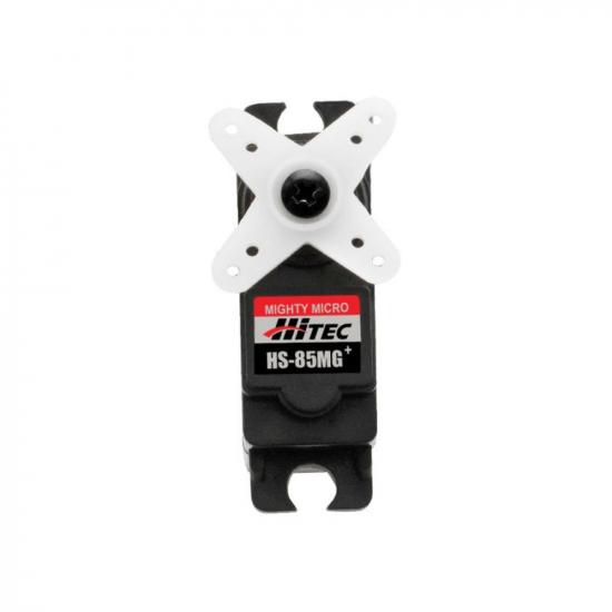 HS85MG Bulk Box(20pcs Servo In Box)