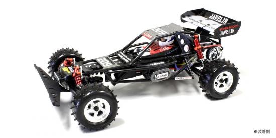 Kyosho Body Parts/Roll Bar Javelin - Black