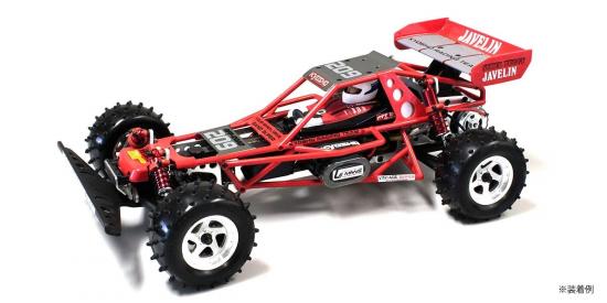 Kyosho Body Parts/Roll Bar Javelin - Red