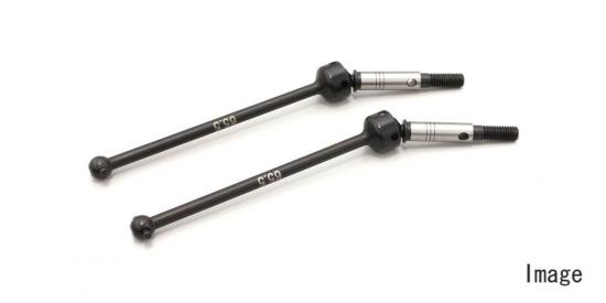 KYOSHO Universal Swing Shaft Ultima RB7 (2) 65.5mm - Steel