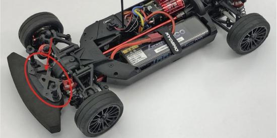KYOSHO Carbon Bumper Support TC Fazer 2.0 ** CLEARANCE **