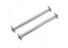 Transmission shaft