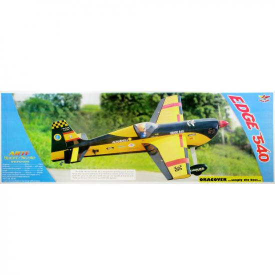 Seagull Edge 540 (120) (SEA-84)