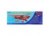 Seagull Savage Cruiser 203cm (SEA-195)