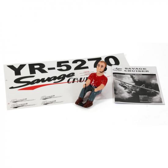 Seagull Savage Cruiser 203cm (SEA-195)