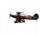 Seagull Steen Skybolt N250SB 15cc (SEA-237B)
