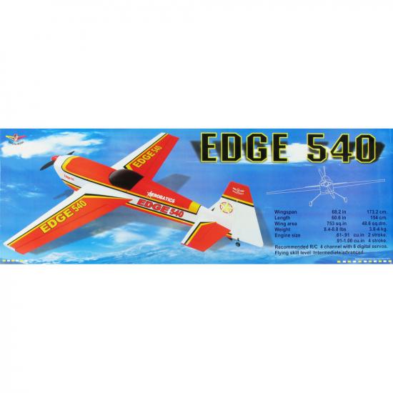 Seagull Edge 540 (60 Size) (SEA-54)