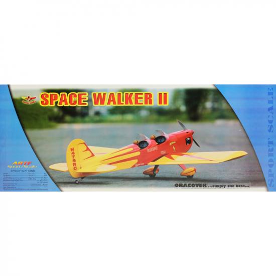 Seagull Spacewalker II (46-53 Size) (SEA-19)