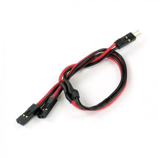 J Perkins JST Y Lead Connector Set (Gw/Ap147)