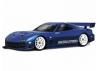 Mazda RX-7 FD3S (190mm)
