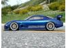 Mazda RX-7 FD3S (190mm)