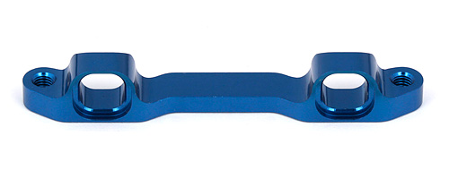 Associated B6/B6D Aluminium Arm Mount - C