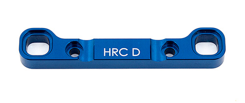 Team Associated B64 HRC Arm Mount D - Aluminium