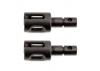 Team Associated B64 Gear Diff Outdrives ** CLEARANCE **
