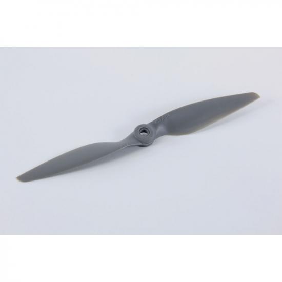 APC Multi-Rotor Electric Propeller 8 x 4.5MR (LP08045MR)