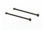 Dogbone 107mm (2PCS)