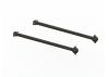 Dogbone 107mm (2PCS)