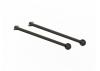 CVD Driveshaft 109MM (2PCS)