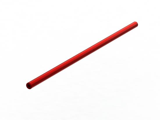 Center Brace Bar 325mm