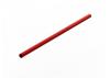 Center Brace Bar 325mm