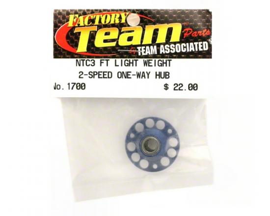 NTC3 Light Weight 2-Speed One-Way Hub