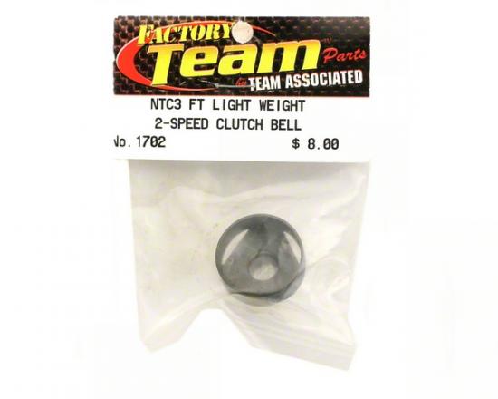 NTC3 Lightweight 2-Speed Clutch Bell