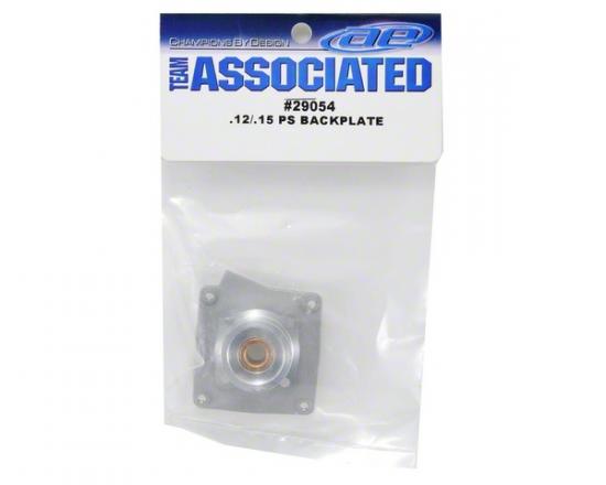 Backplate For Pull Start Engine Post May 2001 ** CLEARANCE **
