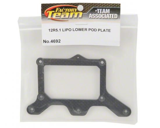 Associated RC12R5.1 Lipo Lower Pod Plate ** CLEARANCE **