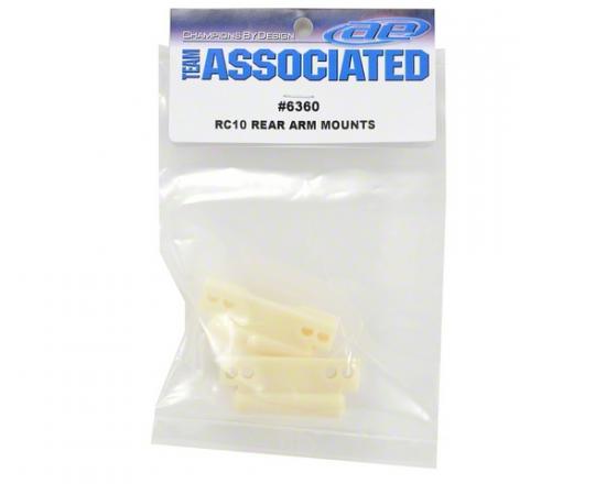 Associated RC10 Rear Arm Mounts