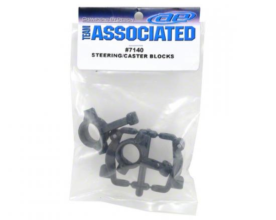 Associated Prolite 4X4 Steering/Caster Blocks