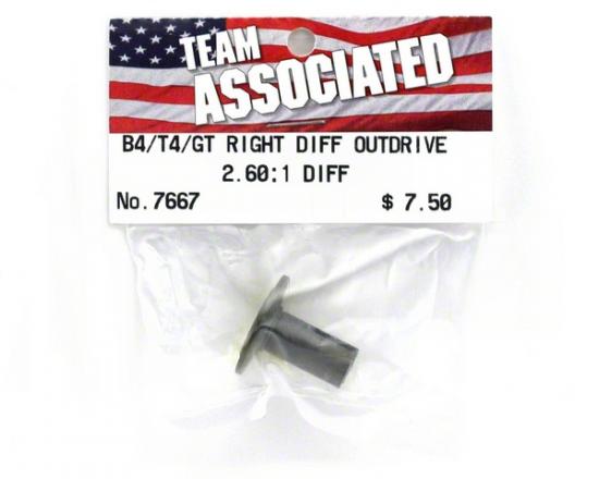 Diff Outdrive Hub - right
