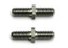 Upper Suspension Arm Turnbuckles