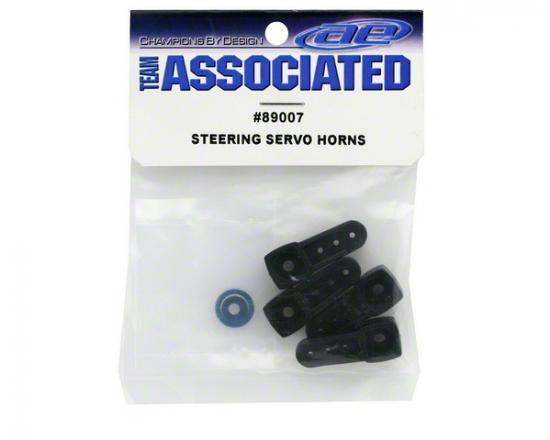 Steering Servo Horn