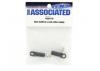 Servo Link Rod End