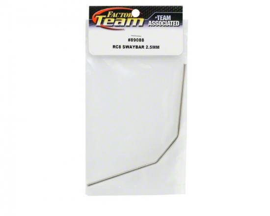 FT Antiroll Bar - silver - 2.5mm (in kit)