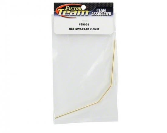 FT Antiroll Bar - gold - 2.8mm (in kit)