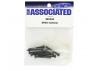 M3 x 26mm SHC Screw