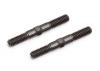 Steel Turnbuckle - 38mm