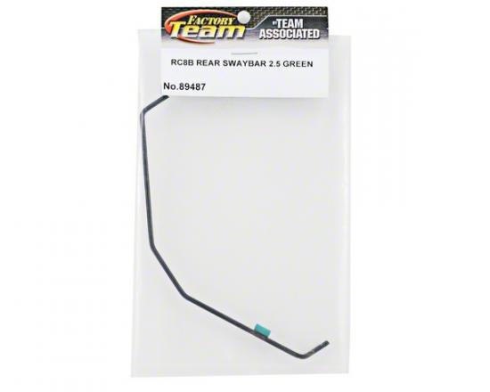 Associated RC8B FT Rear Swaybar 2.5 Green ** CLEARANCE **