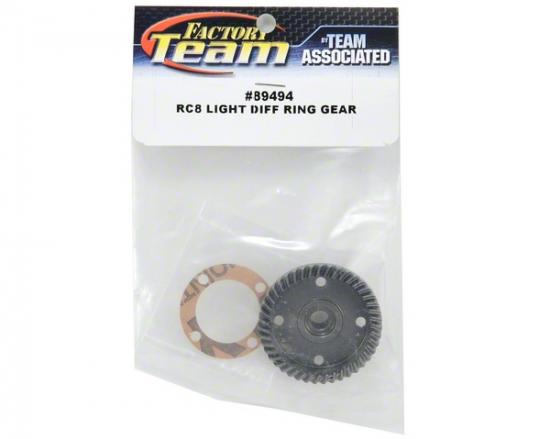 Associated RC8 Light Diff Ring Gear