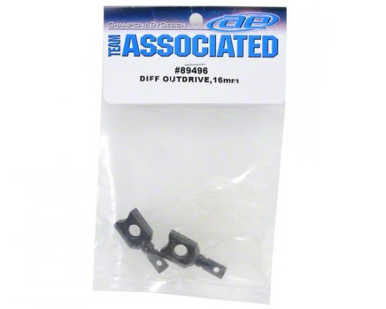 Associated RC8 / SC8 Diff Outdrive 16mm