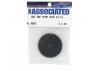 Kimbrough 84 tooth 48 pitch Spur Gear