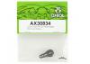 Axial Aluminium Servo Horn 23T (Hard Anodized)