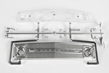 Axial 69 Blzr Grille Detail