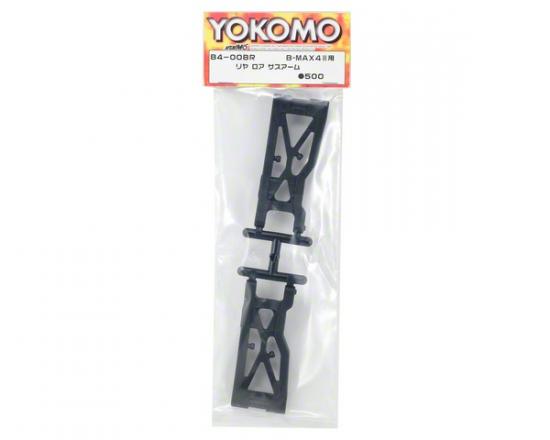 Yokomo B-Max4 III Rear Lower Suspension Arms ** CLEARANCE **